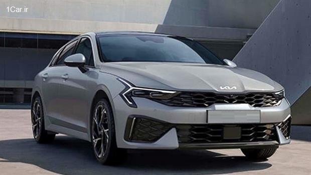 شرایط جدید فروش کیا K5 با قیمت جدید (آبان 1404)